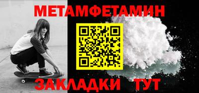 гашишное масло Апрелевка