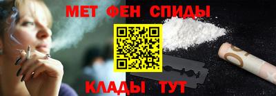 наркотики Аргун
