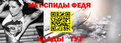 гашишное масло Апрелевка