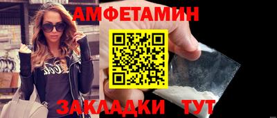 гашишное масло Апрелевка