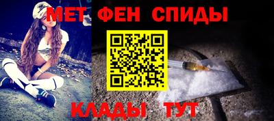 гашишное масло Апрелевка