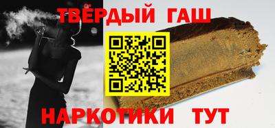 2c-b Апрелевка