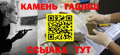 2c-b Апрелевка