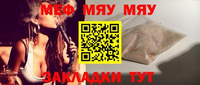 наркотики Аргун