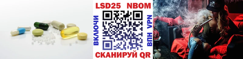 цены наркотик  Благодарный  LSD-25 экстази ecstasy 