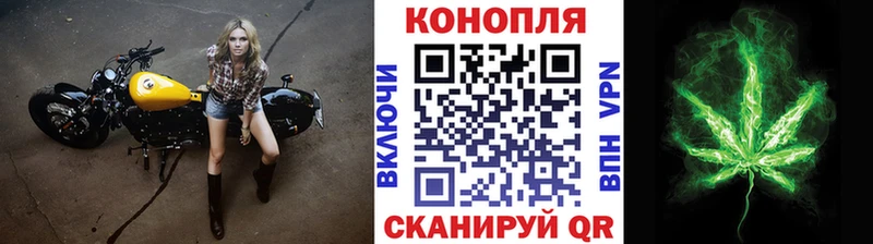блэк спрут рабочий сайт  Благодарный  Марихуана план  дарнет шоп 